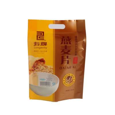 High Quality Breakfast Oatmeal Food Packaging Pouch Side Gusset Bag